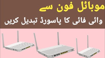 How to Change Huawei Router WiFi Password and Name (Step by Step Guide)