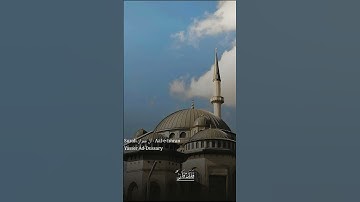 كل نفس ذائقة الموت تلاوه خاشعه الشيخ ياسر الدوسري #قرآن #قران_كريم #تلاوة_خاشعة #ياسر_الدوسري
