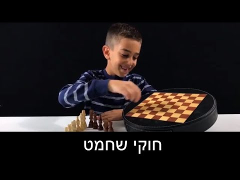 וִידֵאוֹ: רישומי אש ומים מאת פול צ'וינובסקי