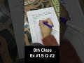 8th Class Math Ex # 1.5 Math Solution #maths #viralvideo