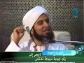 الشجرة الطيبة للحبيب علي الجفري الحلقة الثالثة ميلاد الشجاعه