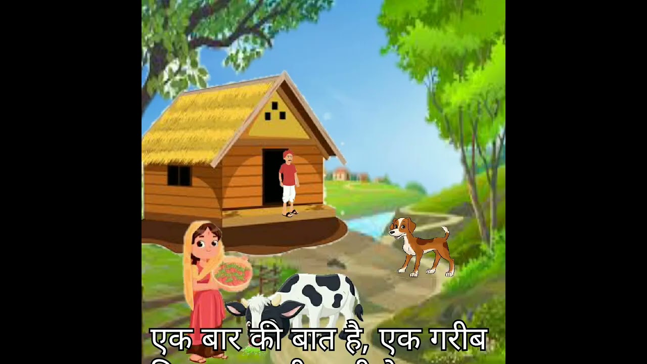 Lalchi kishan aur golden egg