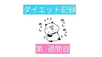 抗うつ剤 Youtube