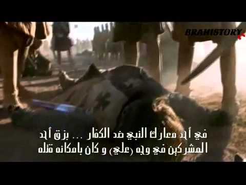‪ سلسلة ضد  فتنة‬‏   مقدمة