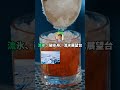 観光客ワイ、北海道のオホーツク地方で大雪により立ち往生中#shorts #おもしろ