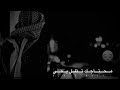 أجمل نغمه رنين هاتف 🎧 يبحث عنها الجميع موسقى حزينه 💔نغمات حزينه 💔 اغاني حزينة....