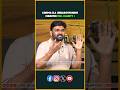 Director Maruthi About Rajasaab Story 🤩🔥 | Rajasaab | Prabhas #prabhas #shorts #ytshorts #rajasaab