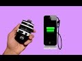 طريقة صناعة باور بانك (power bank) إحترافي وسهل لشحن هاتفك أينما كنت