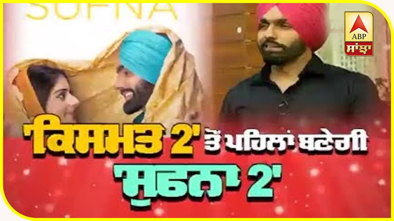 Punjabi Songs Online Listen and Download Videos, Images