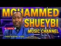 MOHAMED SHUEYBI 2026 DADEY SUMA GADIN GODHU Best Old Oromo Music 90s Classic 