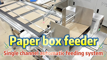 Paper box #feeder #paging #machine #friction feeder #ifeeder  #baiyi by-ifeeder #maker #conveyor