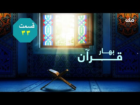 څنګه د روژې په واسطه زړه او دماغ سالم کیږي