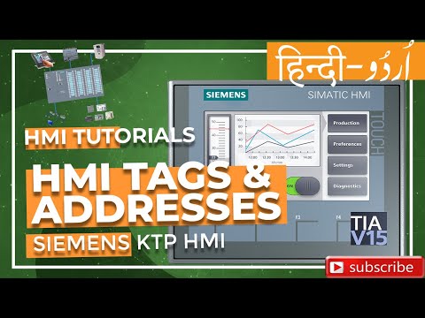 Siemens KTP HMI Lesson 1 - How to create Tags and Addresses in WinCC TIA Portal with simulation