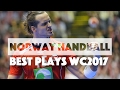 Norway Handball Team Best Plays of World Championship 2017