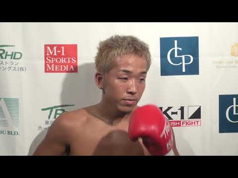 瑠久　K-1 KRUSH FIGHT.104 試合後インタビュー