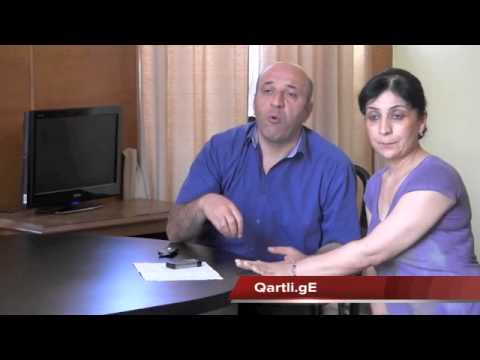 შეხვედრა დაგვიანებული ხელფასების მიღების  მოთხოვნით