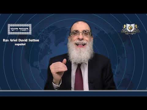 Amud Yomi Masechet Psachim Daf 86A