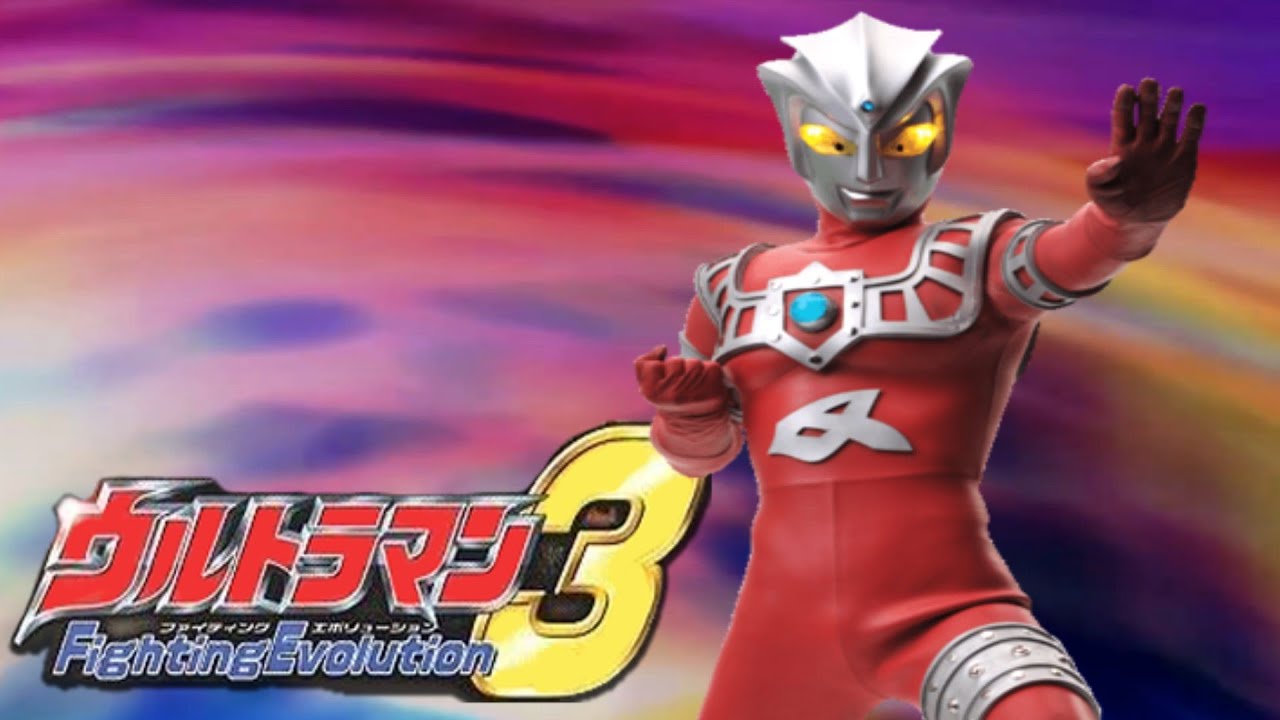 ultraman fe3 game ultraman fe3 game