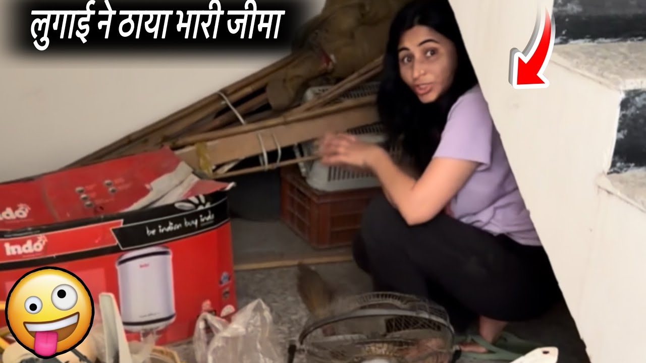 घर के साथ साथ मन की सफ़ाई भी बहोत जरूरी ह🧹 #ajitrahar #dailyvlog #familyvideo #haryanvi #vlog 