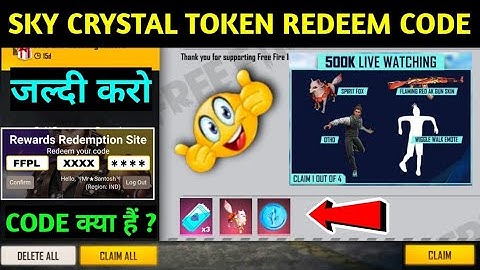 SKY CRYSTAL TOKEN REDEEM CODE || FFPL LIVE WATCHING REWARDS || TODAY NEW REDEEM CODE