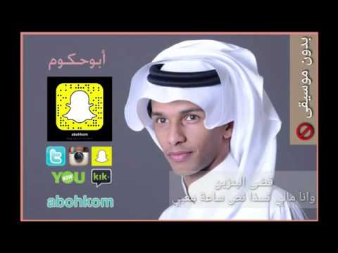 طافا البانزين