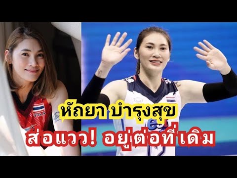 ผลสลากกินแบ่งรัฐบาล วันที่ 1 พย. 2567