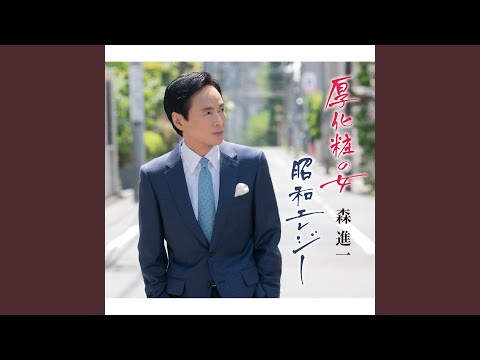 ポンポンとパパ🐙🌸 - YouTube