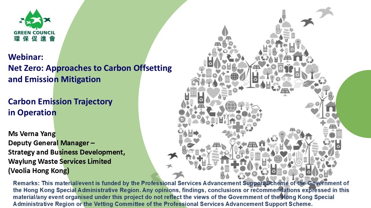 Carbon Emission Trajectory in Operation