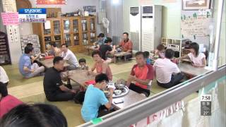 토요특집 모닝와이드 130803 다시보기 #1(4)