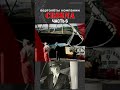 Вертолёты "Cessna", ЧАСТЬ 6.