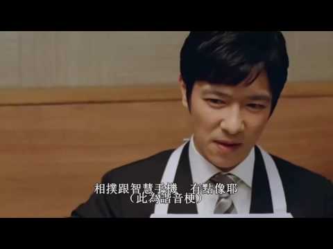 堺雅人拍的日本烤肉广告，怎么看雅人叔都有一股半泽直树的感觉
