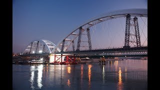 Završena montaža novog Žeželjevog mosta / Launching of a 219m bridge arch in Novi Sad
