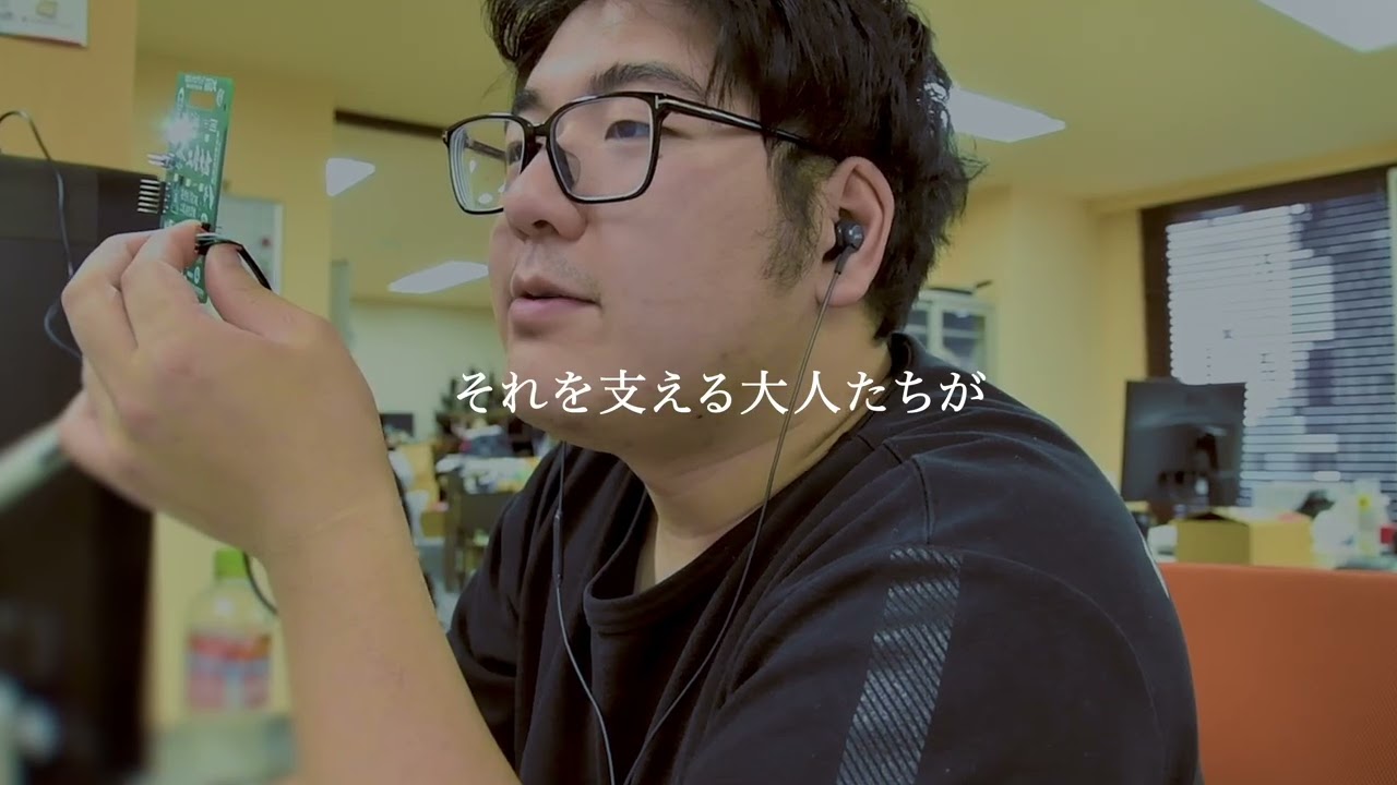 晃山　大株　① 工房大倉 | 極限までの精度と品質の追求。行き着いた独自のスタイルが