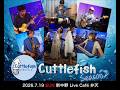 (cover) 再び世界へ feat ARIWA/bird played by Cuttlefish~イカバンド~