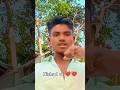 कट जाए शेर मगर झुकी ना #khesari #song #shorts #viral #funny #comedy