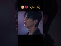 مقطع درامي  #مسلسلات_صينية #كيدراما #ملخص_مسلسل #kdrama #اكسبلور #دراما_صينية #دراما_آسيوية