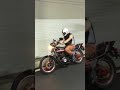 飛翔親方Z400GP 縦貫道トンネル全開