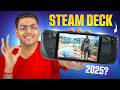 Second Hand Steam Deck In 2025 😱 | Worth It or Not? | True Handheld Gaming Console 🔥