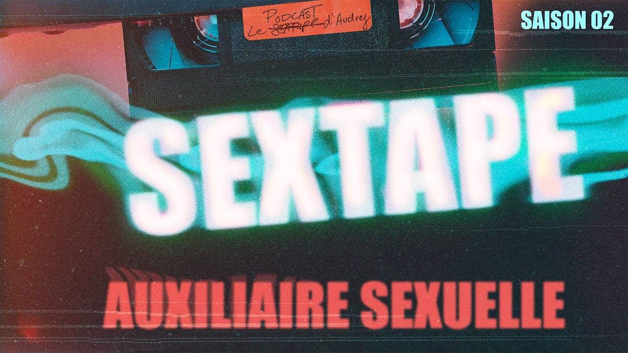 SexTape