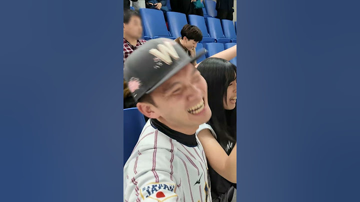 12強台灣奪冠瞬間
