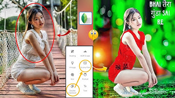 Snapseed photo editing | photo ka background change kaise kare 🔥| 2023 New photo editing