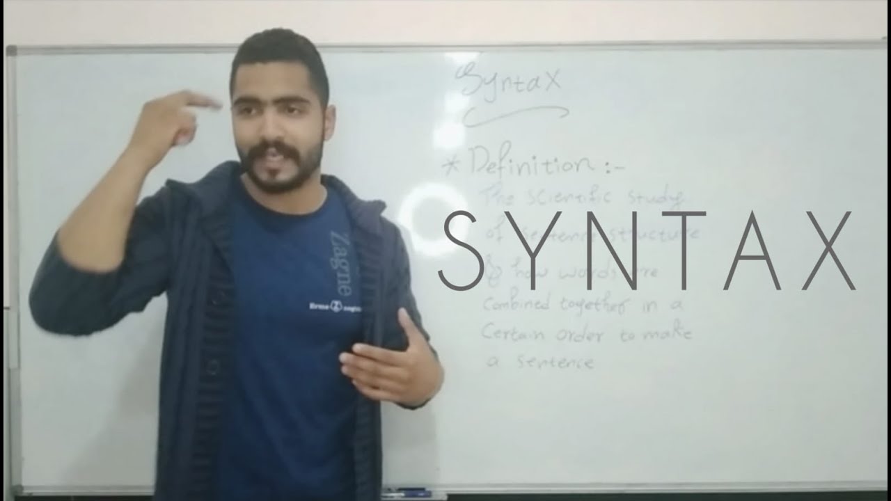 النحو لتخصص الانجليزي///Syntax Part 1 - YouTube