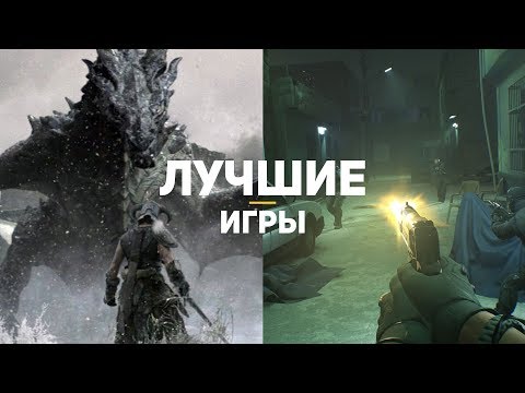 12 лучших игр для PlayStation VR
