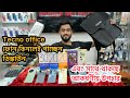 Tenco official ফোন কিনলেই আকর্ষণীয় উপহার এবং মূল্য ছাড় তো থাকছেই #tecno