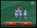 Rayo Vallecano 1-2 Elche Gol del Portero Cobeño Jornada 38 Liga Adelante 24/MAYO/2009