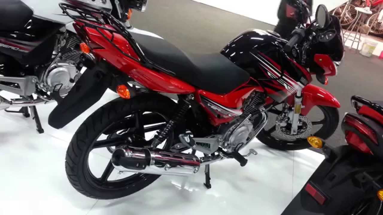 2015 Yamaha Ybr 125 Caracteristicas Precio Colombia Walkaround