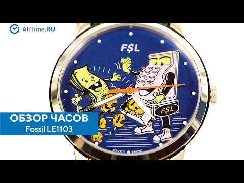 Обзор часов Fossil LE1103. Наручные часы. Alltime