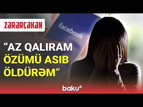 Video: Facebook-da söhbət nədir?