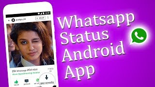 Best Whatsapp Status Android App || Clip India Whatsapp Status App - Tube Leader screenshot 2