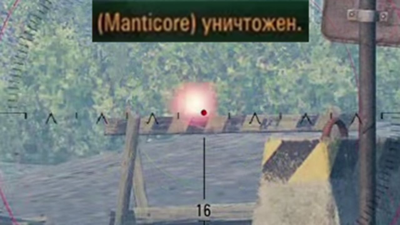 Машина на й